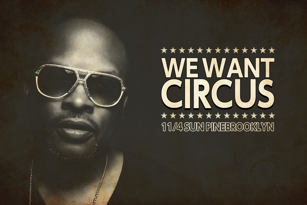 あの"偉大な"DJ Jazzy Jeffが来日! 注目の日本人KID FRESINO、WONKのHIKARU