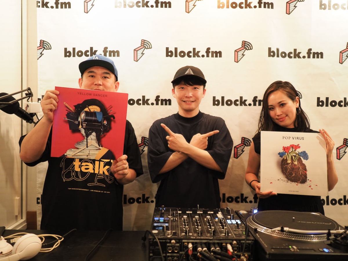 音楽の深みをもっと知れる 星野源 Pop Virus アナログ盤へのこだわりを語る Block Fm
