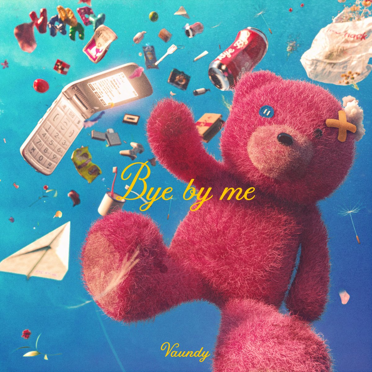 Vaundyが新曲「Bye by me」を配信リリース＆MV公開。ドラマ「捨ててよ、安達さん。」OPテーマ | block.fm