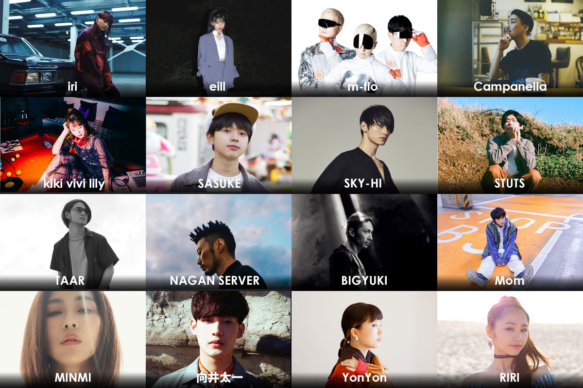 Block Festival Vol 1 第2弾アーティスト 前夜祭ラインナップ タイムテーブル発表 Block Fm