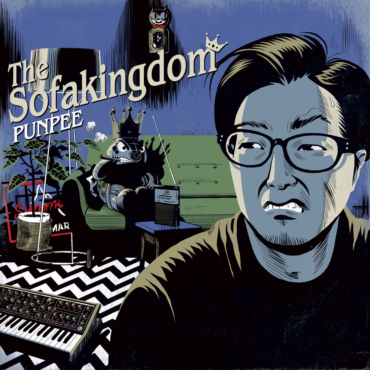 邦楽 PUNPEE MovieOnTheSunday Amazon.co.jp: PUNPEE Movie On The Sunday Mix CD : パソコン