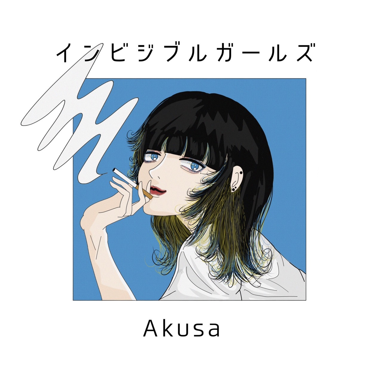 z planet tokyo akusa ep z planet tokyo akusa ep