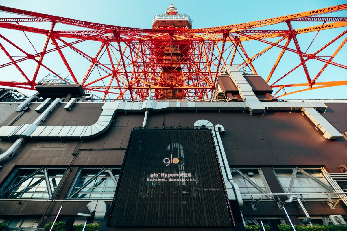 ミライノサクラ イベントレポート Sky Hi Taku Takahashi Tofubeats ぷにぷに電機 Rhyme Soが東京タワー の麓でスペシャルライブ Block Fm